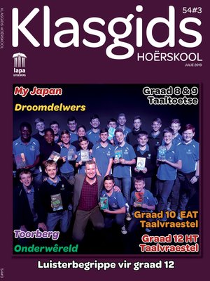 cover image of Klasgids Julie 2019 Hoërskool